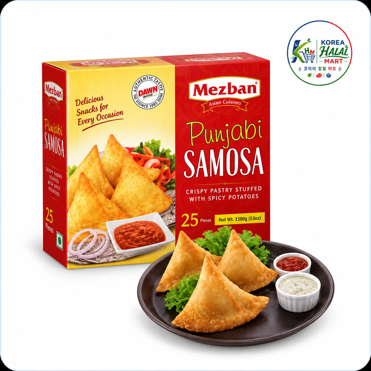 Mazedar Punjabi Samosa (12pcs)