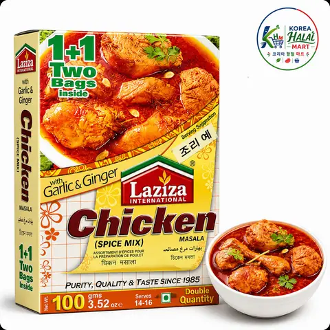 Chicken Masala — Laziza (100g)