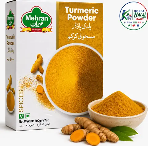 Turmeric Powder — Mehran (200g)