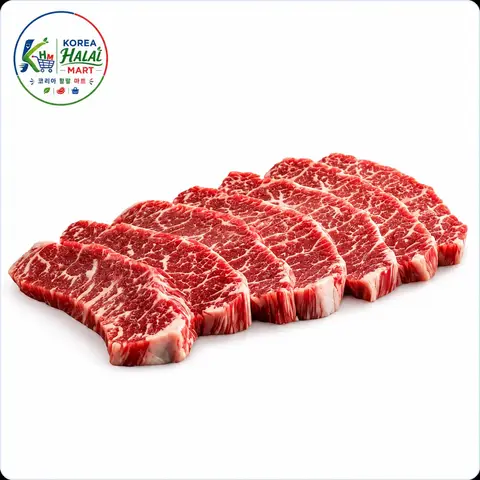 Halal Boneless Lamb (1kg)