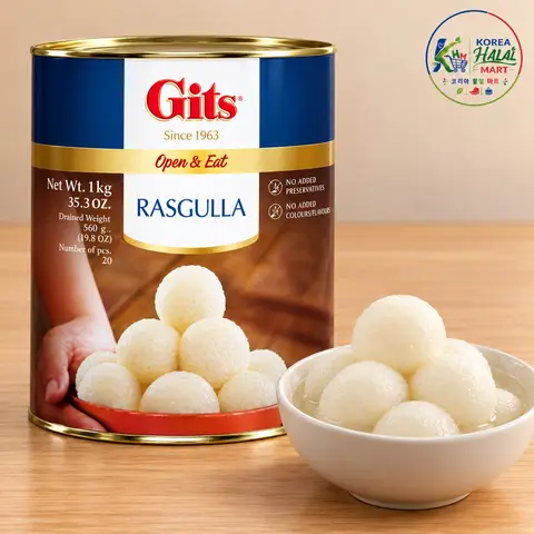 Rasgola (1kg tin)