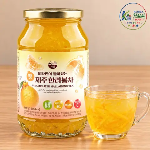 Jeju Hallabong Tea (800g jar)