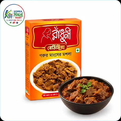 Beef Curry Masala — Radhuni (100g)