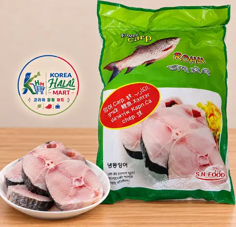 Rohu Fish (1.5 kg)