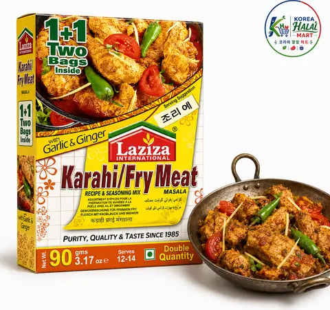 Karahi / Fry Meat Masala — Laziza (100g)