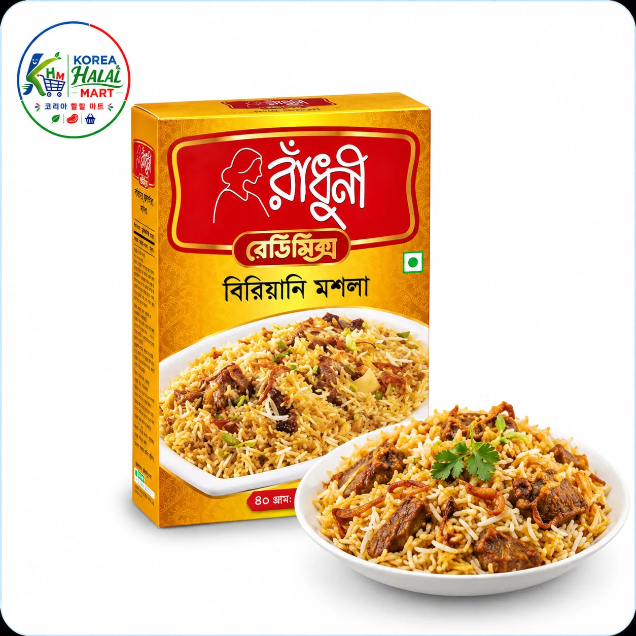 Biryani Masala — Radhuni (40g)