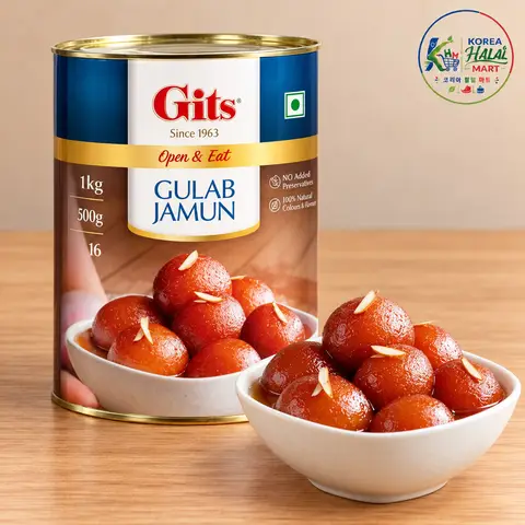 Gulab Jamun (1kg tin)