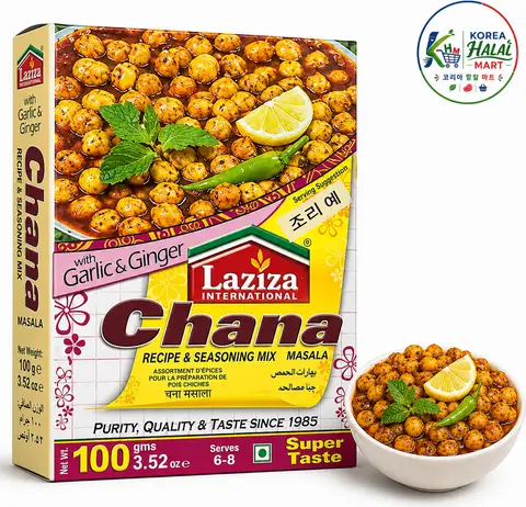 Chana Masala — Laziza (100g)