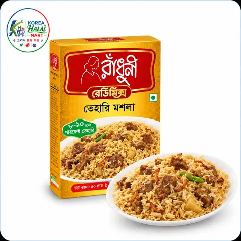 Tehari Masala — Radhuni (40g)