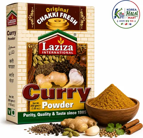 Curry Powder — Laziza (200g)