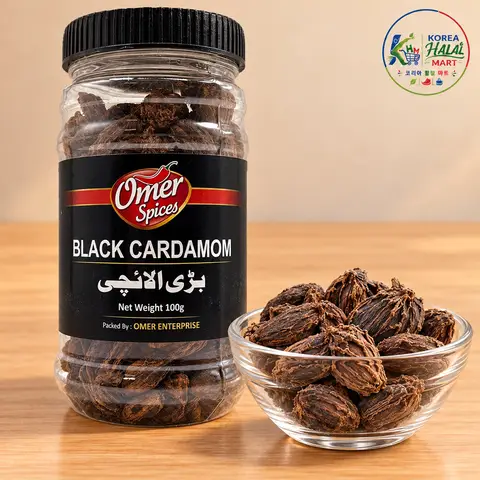 Black Cardamom - Omer (100g)
