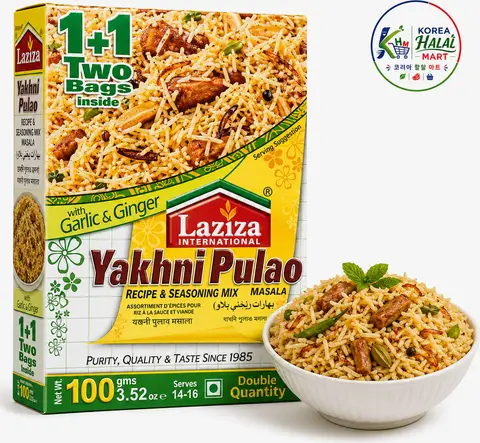 Yakhni Pulao Masala — Laziza (100g)