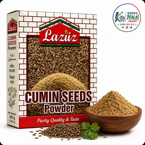 Cumin Seeds Powder (Laziz) / Zira Guro (200g)