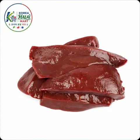 Halal Beef Liver — (1kg)