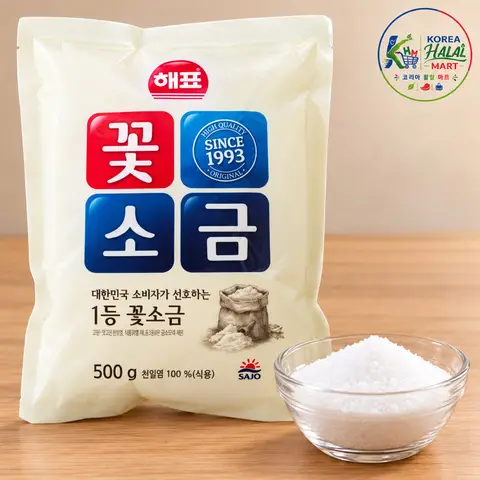 Sea Salt - 500g