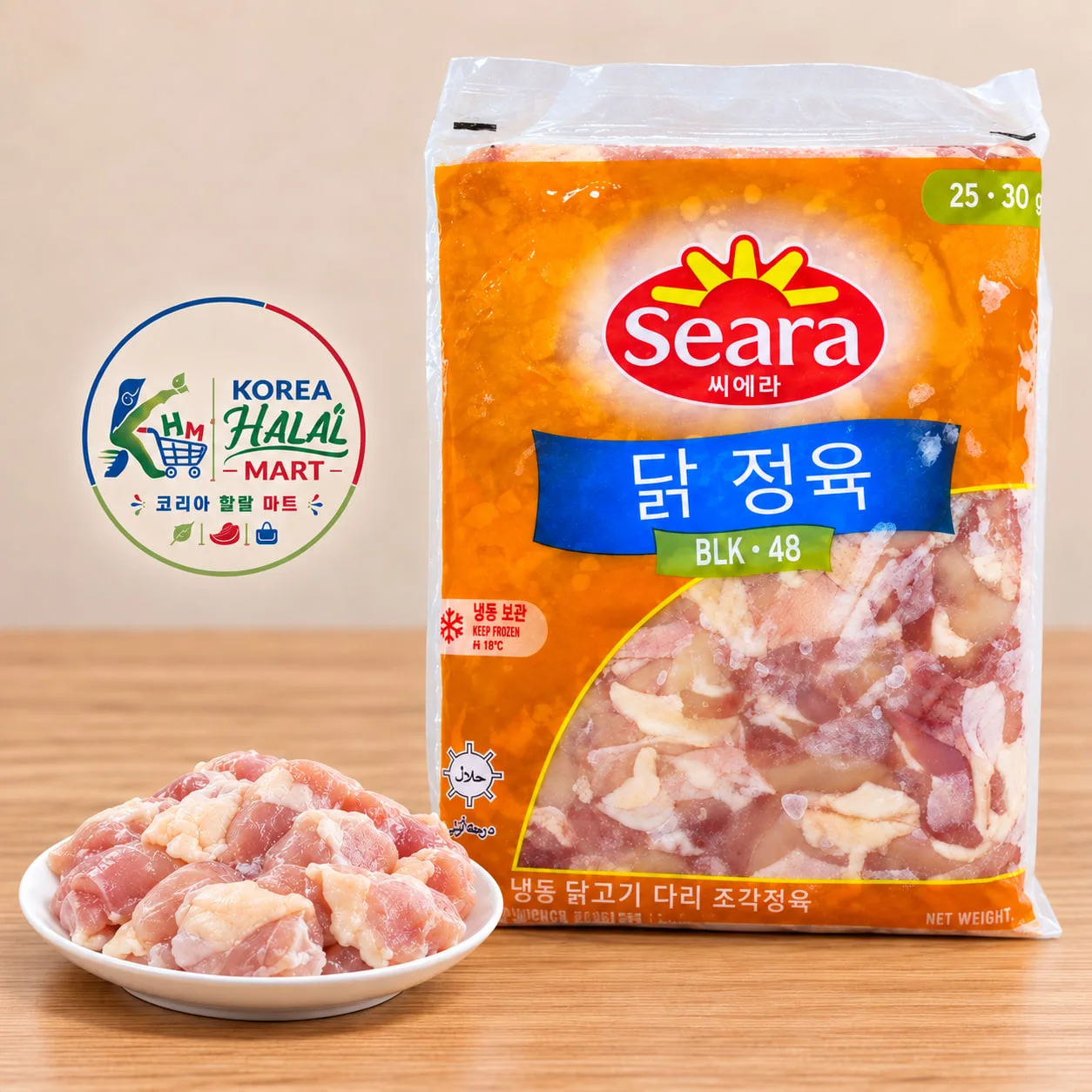Seara Chicken Boneless Leg (2 kg)