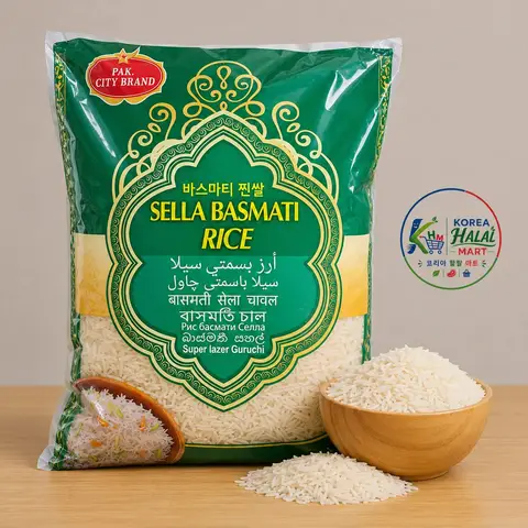 Basmati Rice (1kg)