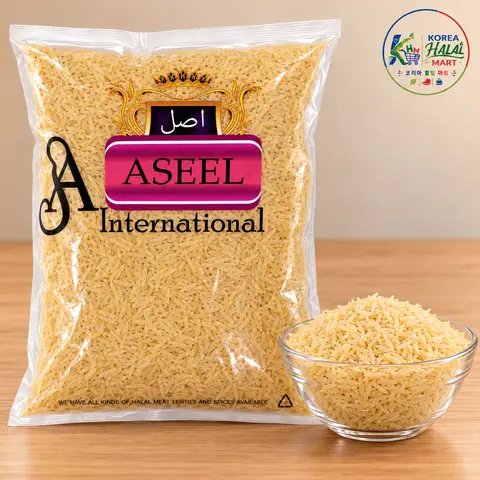 Aseel Sella Rice (1kg)