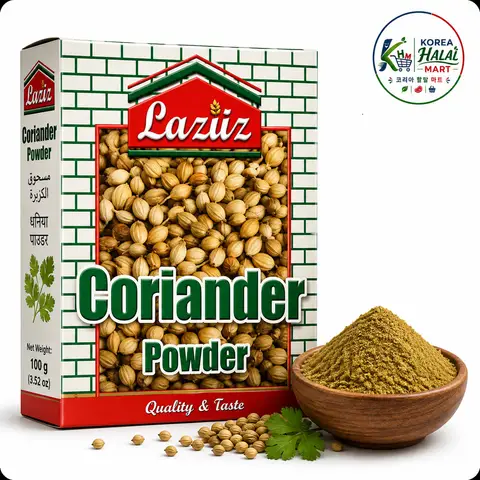 Coriander Powder (LAZIZ) / Dhonia Guro (200g)