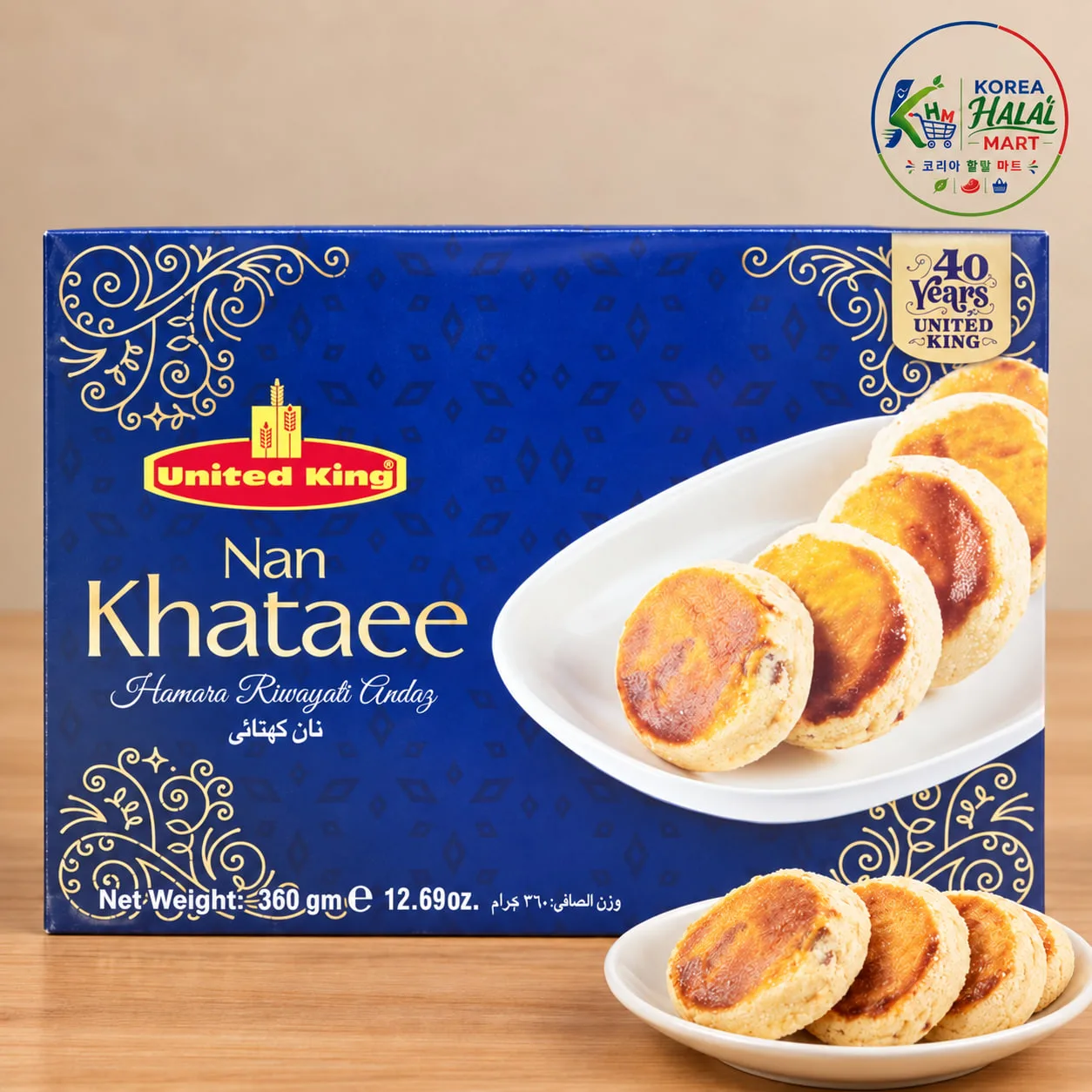 United King Nan Khataee 360g
