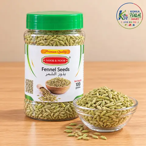 Fennel Seed (100g)