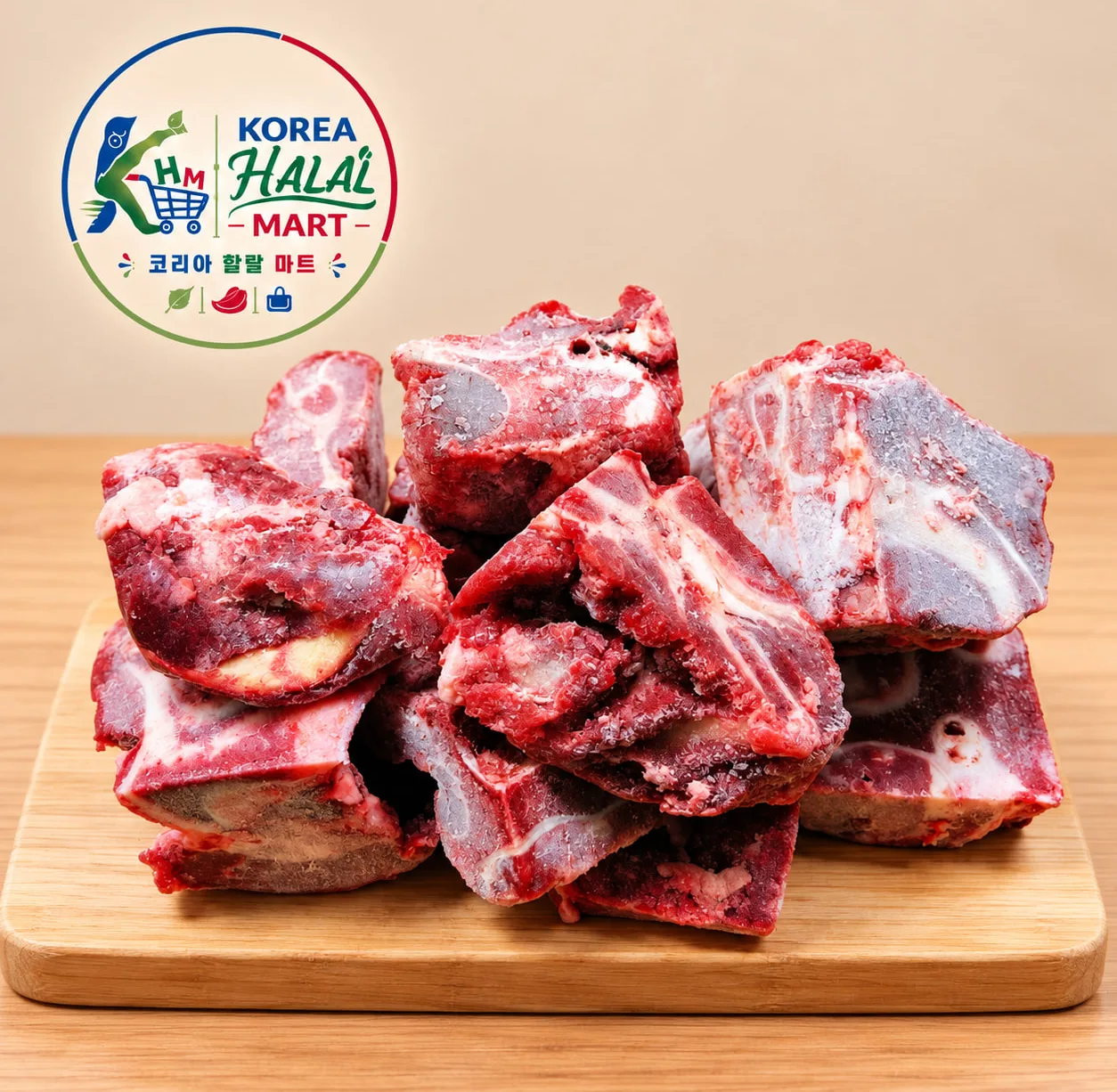 Halal Fresh Beef 1kg