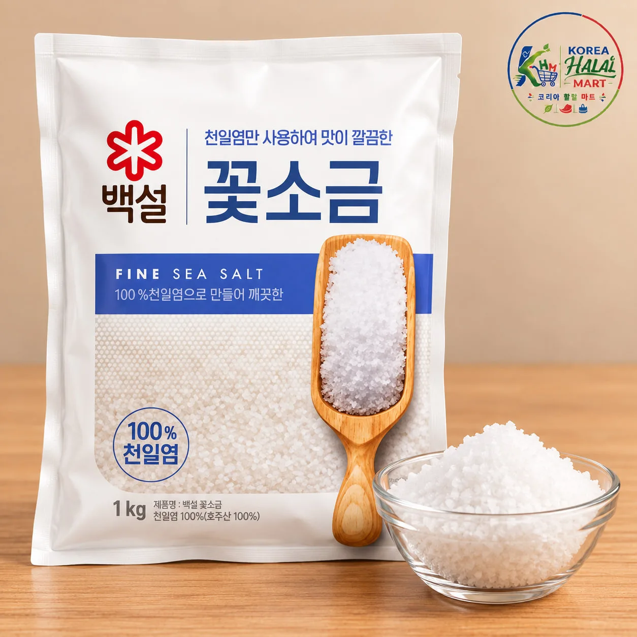 Sea Salt - 1kg