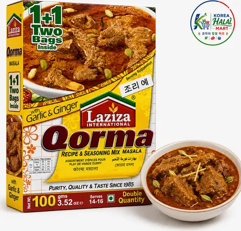 Qorma Masala — Laziza (100g)