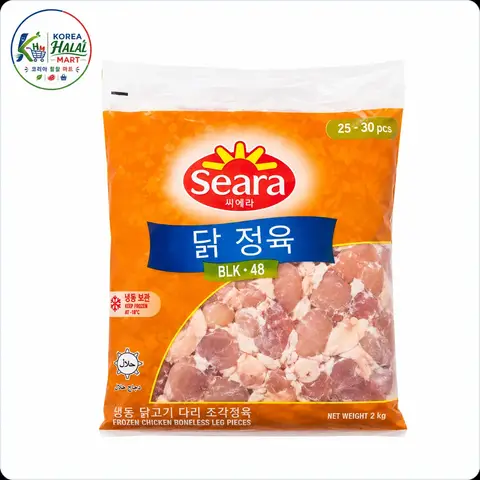 Halal Chicken Boneless Leg  (2 kg)