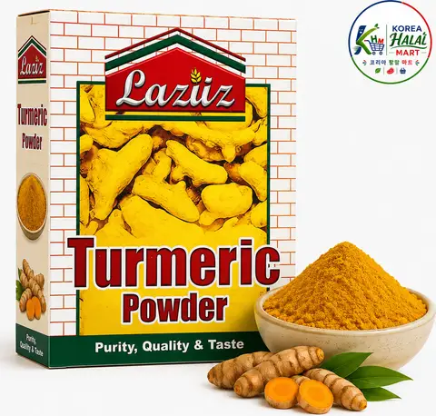 Turmeric Powder (Laziz)/ Holud (200g)
