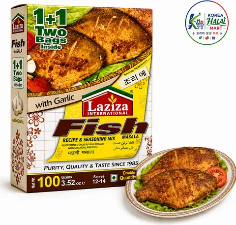 Fish Curry Masala — Laziza (100g)