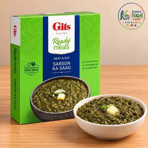 Sarson Ka Saag - Gits (300gm)