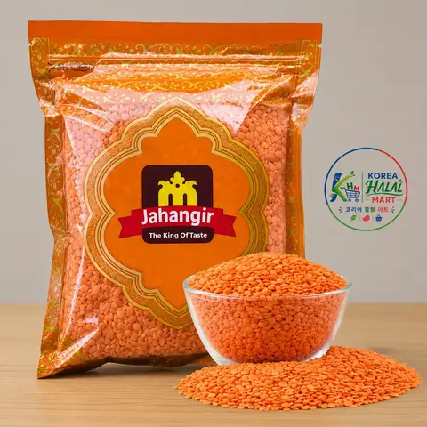 Red Lentils / Masoor Dal (800g)